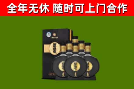 渭南回收习酒